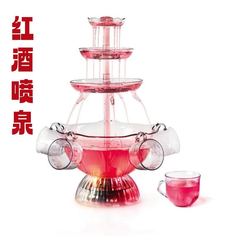 Wine Beer Garden - 110V/220V Şarap Dispenseri Şarap Çeşmesi Makinesi