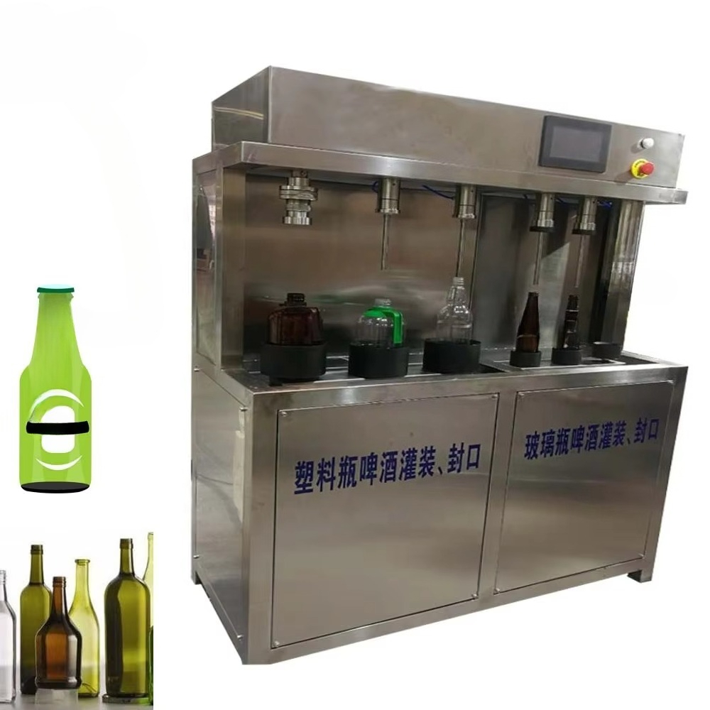 Bardak İçin Manuel Bira Dolum  - Wine To Beer Alcohol incelemesi ve fiyatı
